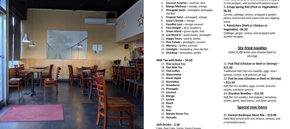 Lemongrass Noodle House Menu