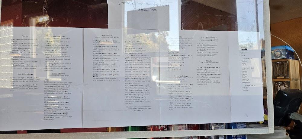 Lemongrass Noodle House Menu image 4